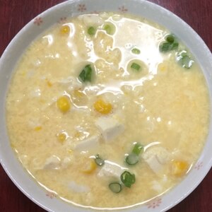 豆腐とコーンの中華スープ